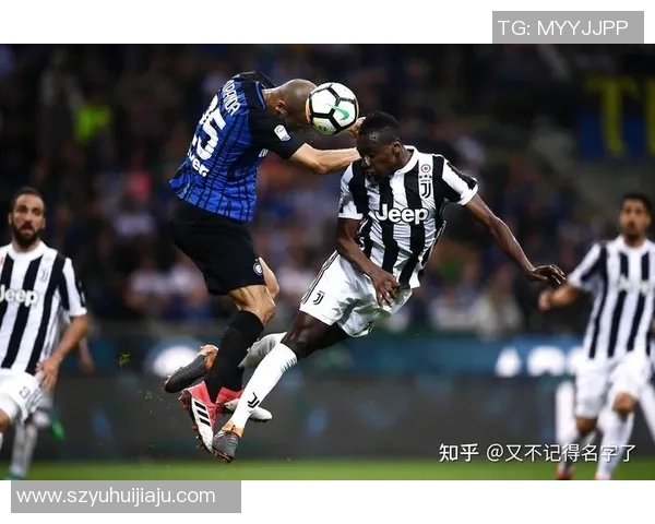 尤文图斯与国际米兰精彩对决直播全程回顾与分析 尤文图斯与国际米兰精彩对决直播全程回顾与分析